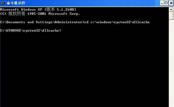 Win7系統(tǒng)后開機(jī)提示iertutil.dll怎么辦