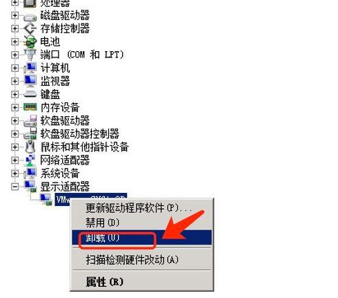 Win10專業(yè)版系統(tǒng)開啟hdr泛白怎么辦？Win10hdr閃屏解決方法