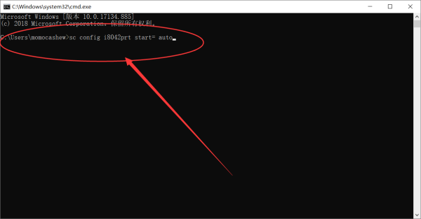 Win10win鍵被鎖了怎么辦？電腦win10win鍵沒反應解決方法