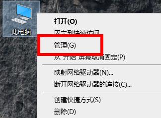 Win10專業版重啟后都還原了怎么解決？Win10重啟后都還原了解決方法