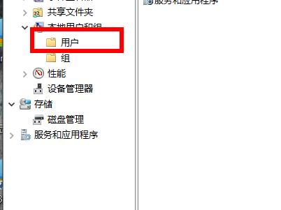 Win10專業版重啟后都還原了怎么解決？Win10重啟后都還原了解決方法