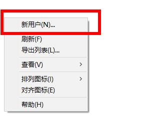 Win10專業版重啟后都還原了怎么解決？Win10重啟后都還原了解決方法