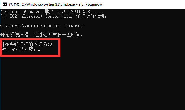 Win10專業(yè)版系統(tǒng)出現(xiàn)fltmgr.sys藍(lán)屏錯誤代碼要怎么解決
