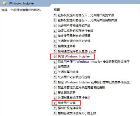 如何避免Win7系統(tǒng)安裝垃圾軟件
