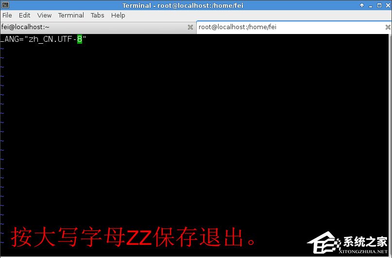 Win8系統(tǒng)下Fedora 20如何設(shè)置中文語(yǔ)言？