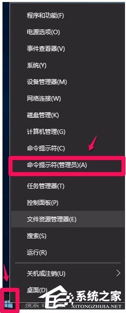 Win10系統更新KB3122947出現錯誤代碼0x80070643怎么辦？