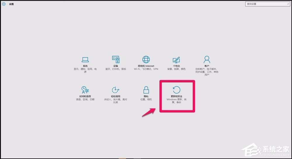 Win10系統更新KB3122947出現錯誤代碼0x80070643怎么辦？