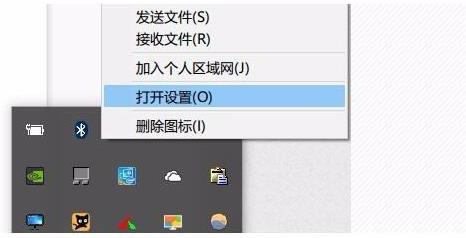 Win10的藍(lán)牙鼠標(biāo)抖動(dòng)怎么辦？Win10的藍(lán)牙鼠標(biāo)抖動(dòng)解決辦法