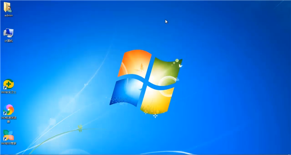 Win7系統(tǒng)怎么刪除回收站圖標(biāo)