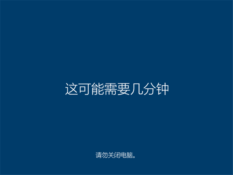 Win10易升是什么？Win10易升工具的使用方法