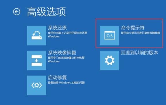 Win7 0xc000014c怎么修復？0xc000014c修復步驟