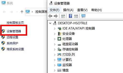 Win10 網卡驅動異常怎么辦？Win10網卡驅動異常解決方法