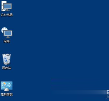 Win10系統如何修改桌面圖標大小？
