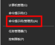 Win10 20H2系統睡眠模式變自動關機怎么回事？