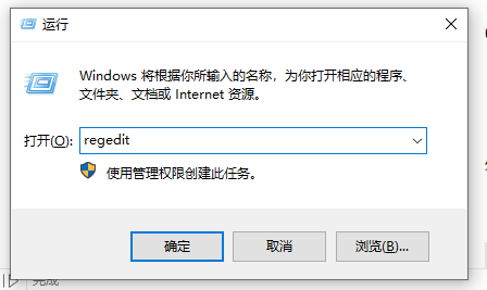 Win7無(wú)法識(shí)別usb設(shè)備怎么處理