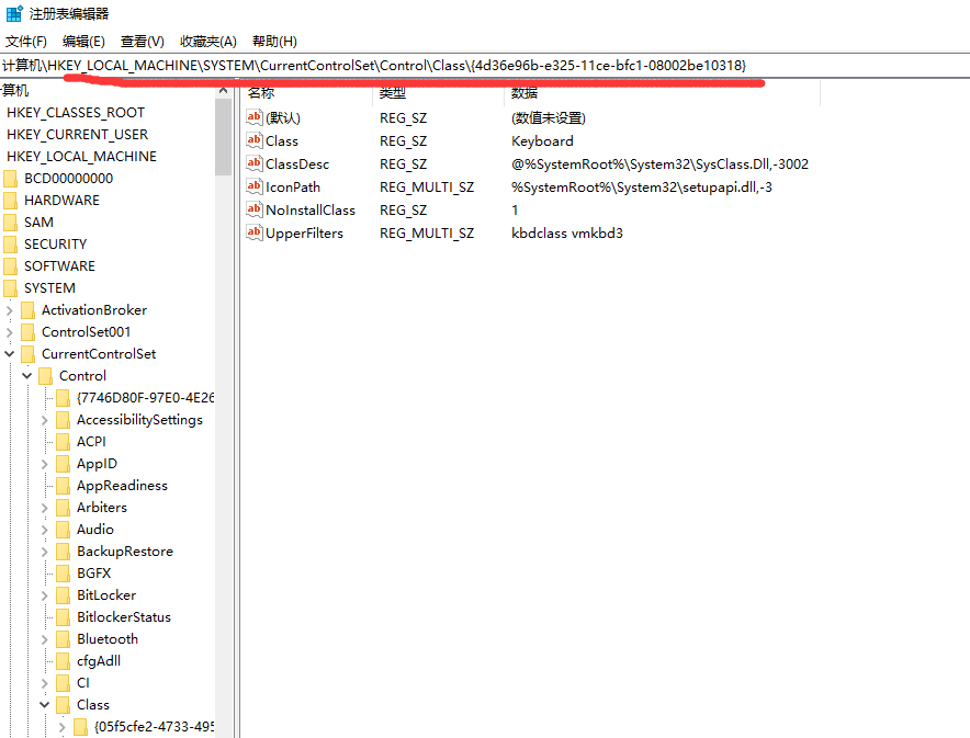 Win7無(wú)法識(shí)別usb設(shè)備怎么處理