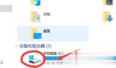 Win10系統下迅雷無法下載敏感資源如何解決？