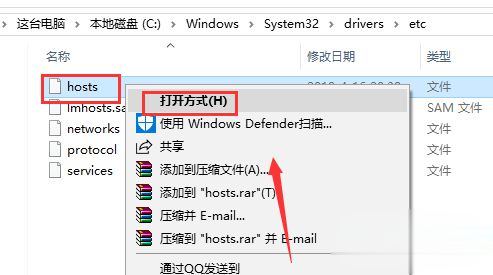 Win10系統下迅雷無法下載敏感資源如何解決？