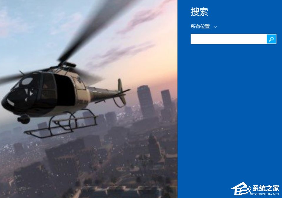 Win8開機密碼怎么取消？Win8取消開機密碼的方法