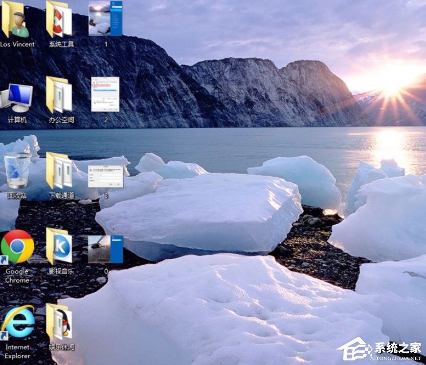 Win8開機密碼怎么取消？Win8取消開機密碼的方法