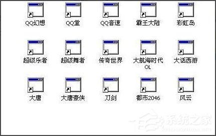 Win10桌面圖標顯示不正常怎么辦？