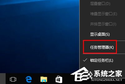 Win10桌面圖標顯示不正常怎么辦？
