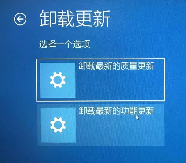 Win10 20H2能不能更新？更新了需要回退嗎？