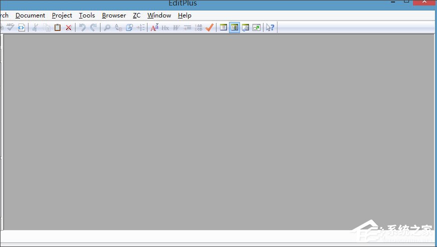 Win8系統editplus如何激活？Win8系統editplus激活方法介紹