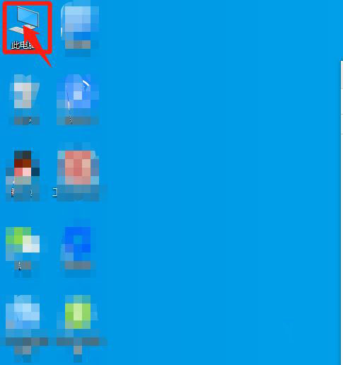 Win10 20H2文件夾隱藏了怎么顯示？