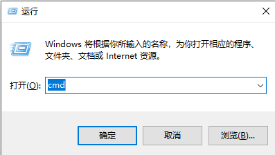 xlive.dll沒有被指定在windows運(yùn)行怎么辦？xlive.dll沒有被指定在windows運(yùn)行解決方法