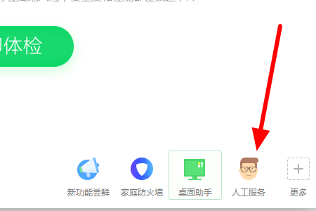 MSVCP140D.dll沒有被指定在Windows上運行怎么解決？