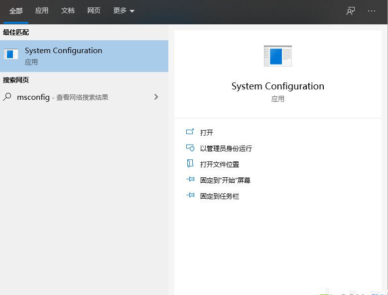 Win10飛行模式灰色無法上網怎么辦?