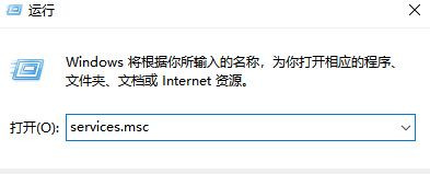 Win10飛行模式灰色無法上網怎么辦?