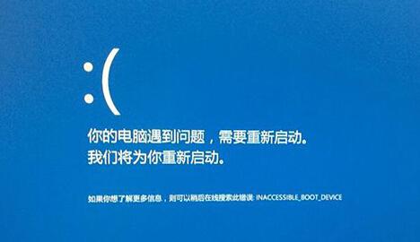 系統出現Bad_pool_caller藍屏如何解決？Win10出現Bad_pool_caller藍屏有效修復方法