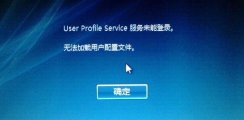 Win10系統(tǒng)SysMain服務(wù)是什么？Win10系統(tǒng)SysMain能不能禁用？