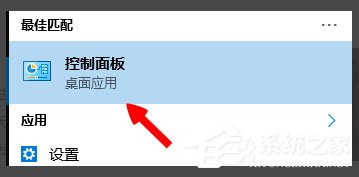 Win8提示“LOL網絡連接失敗，請檢查網絡”如何解決？