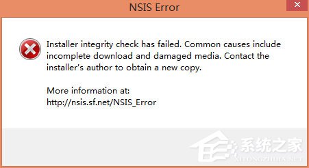 Win8英雄聯盟NSIS Error安裝錯誤怎么解決？