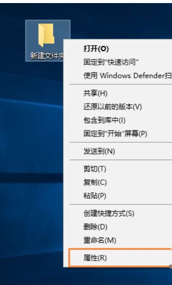 剛裝好的win10系統(tǒng)怎么自定義圖標(biāo)？
