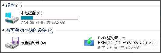 Win8系統(tǒng)如何安裝.net framework 3.5？