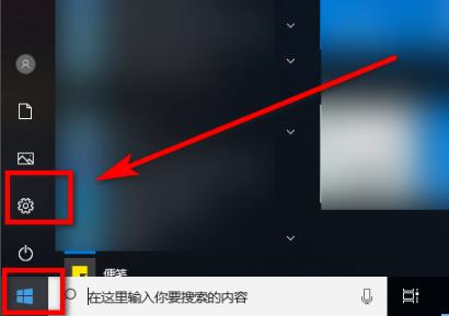 Win10 20H2版本無(wú)法連接網(wǎng)絡(luò)怎么辦？