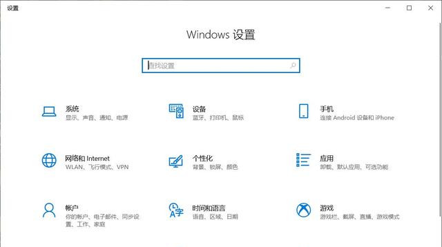 為什么要升級(jí)Win10 20H2？