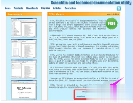 Windows7系統怎么打開djvu文件？