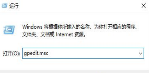 windows10如何關(guān)閉自動(dòng)更新？win10關(guān)閉自動(dòng)更新方法大全
