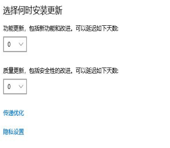 windows10如何關(guān)閉自動(dòng)更新？win10關(guān)閉自動(dòng)更新方法大全