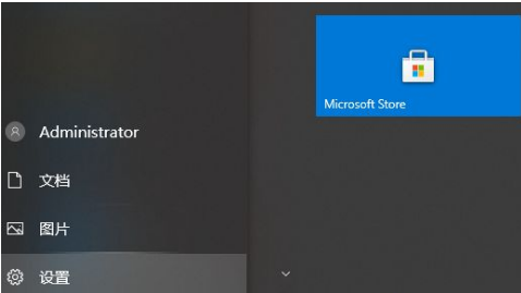windows10如何關(guān)閉自動(dòng)更新？win10關(guān)閉自動(dòng)更新方法大全