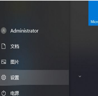 win10怎么取消開機(jī)密碼？win10電腦賬戶密碼取消設(shè)置方法大全