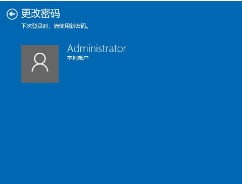 win10怎么取消開機(jī)密碼？win10電腦賬戶密碼取消設(shè)置方法大全