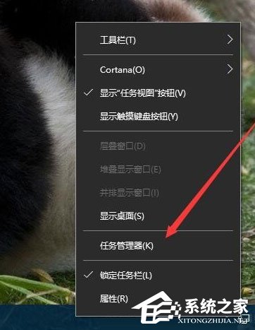 Win10系統怎么清空剪切板？Win10系統清空剪切板的方法