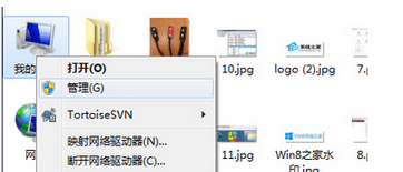 win7usb3.0無法識別如何解決？win7usb3.0無法識別的修復方法
