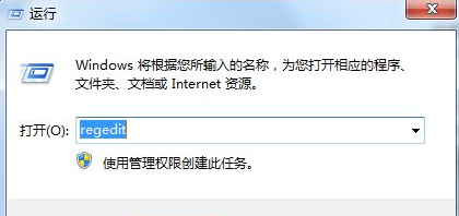Win7系統(tǒng)如何禁止修改系統(tǒng)時間？Win7系統(tǒng)鎖定系統(tǒng)時間的方法